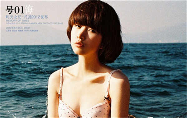 井冈山胎儿性别鉴定价格(抽血鉴定胎儿性别有什么要求)
